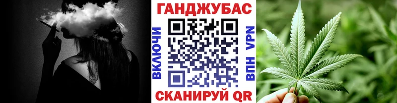 Как найти наркотики Лодейное Поле Канабис  МЕФ  COCAIN  АМФЕТАМИН  ГАШИШ 