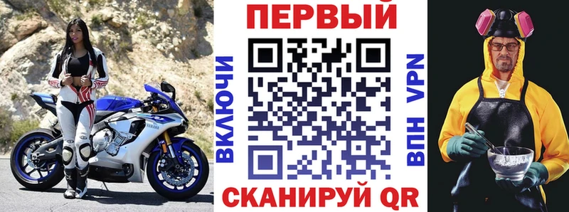 АМФ Premium Лодейное Поле