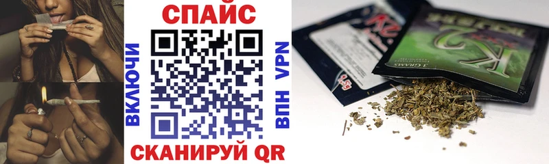 БУТИРАТ бутик  Лодейное Поле 