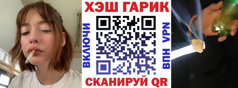 Гашиш индика сатива  как найти наркотики  Лодейное Поле 