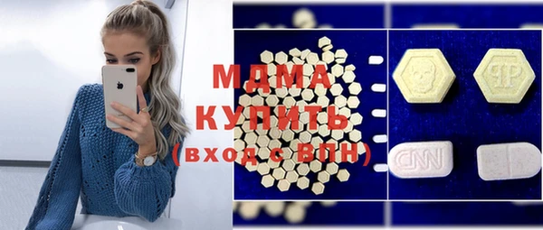 скорость mdpv Верхнеуральск