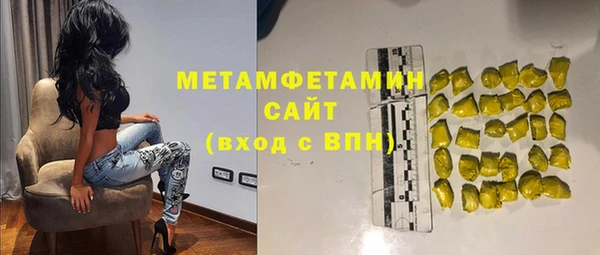 мет Усмань