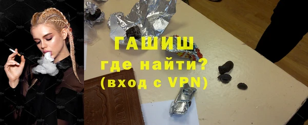 спиды Верея