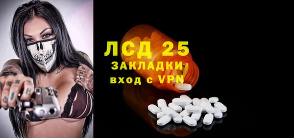 COCAINE Верхний Тагил