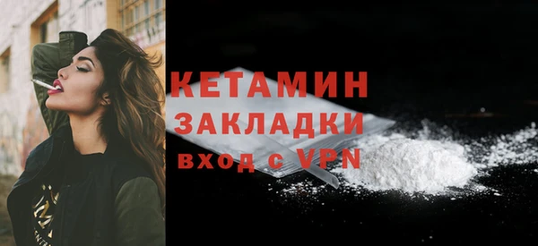 МДПВ Володарск