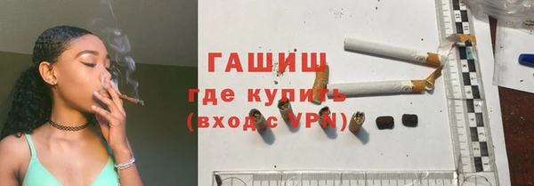 скорость mdpv Верхнеуральск