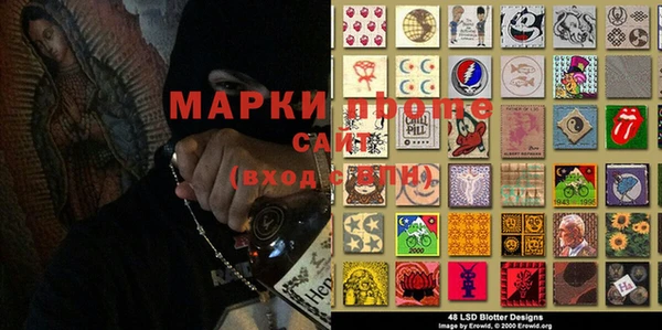 кокаин VHQ Волосово