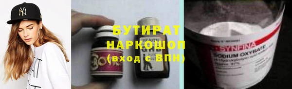 скорость mdpv Верхнеуральск