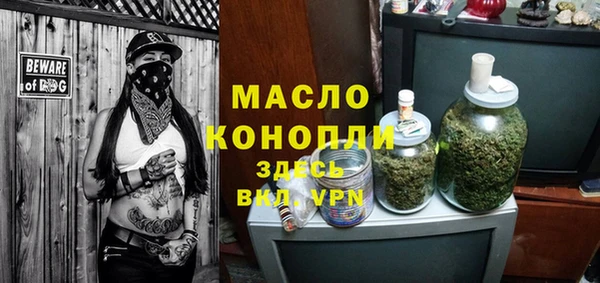 МДПВ Володарск