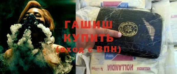 скорость mdpv Верхнеуральск