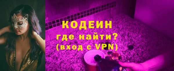 спиды Верея