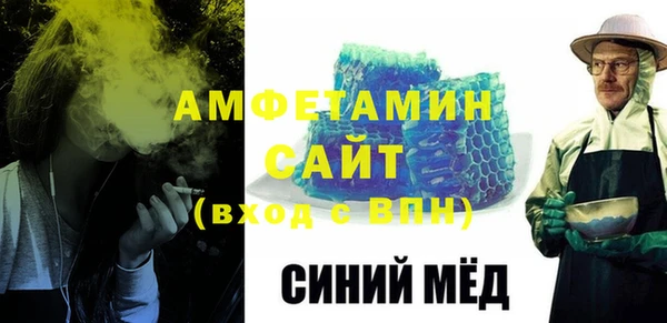 МДПВ Володарск