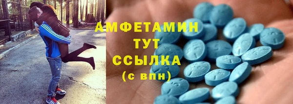 COCAINE Верхний Тагил