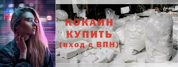 скорость mdpv Верхнеуральск