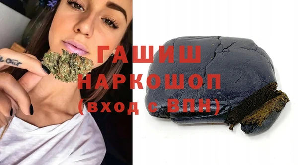 МДПВ Володарск