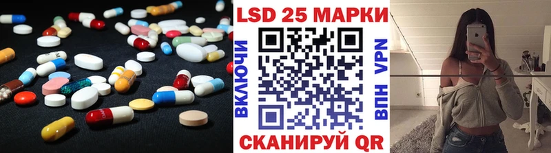 ЛСД экстази ecstasy  ссылка на мегу ссылки  Лодейное Поле  магазин продажи  