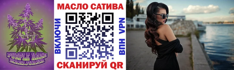 Дистиллят ТГК Wax  купить  сайты  mega рабочий сайт  Лодейное Поле 